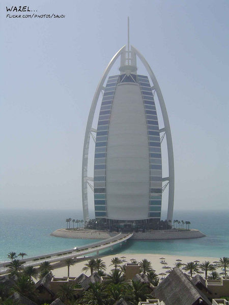 Image:Burj Al Arab Hotel.jpg