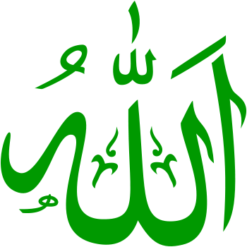 Image:Allah-green.svg