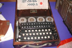 The Japanese developed an Enigma clone, codenamed GREEN by American cryptographers, although it was little used.