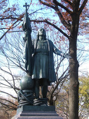 Bronze statue at Central Park, New York City by Jerónimo Suñol, 1894