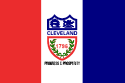 Official flag of Cleveland, Ohio