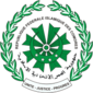 Coat of arms of Comoros