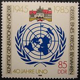 Stamp of the GDR version of the UNO