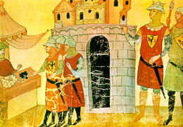 Frederick II's troops paid with leather coins, from Chigi Codex, Vatican Library