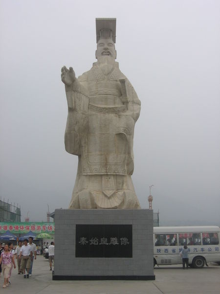 Image:Cin Shihhuang Shaanxi statue.jpg