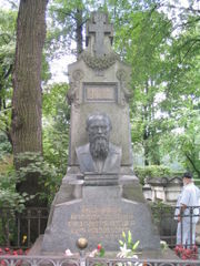 Dostoevsky's tomb at the Alexander Nevsky Monastery.
