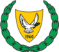 Coat of arms of Cyprus