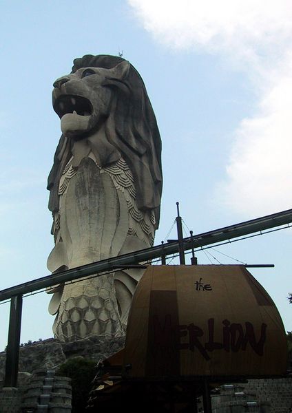 Image:MerlionSentosa.jpg