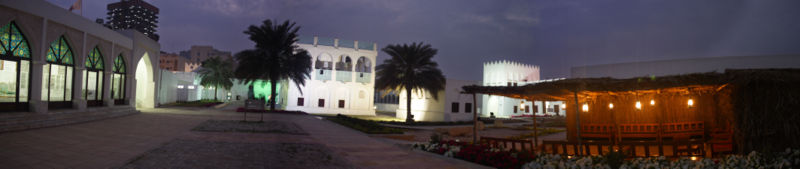 Image:Museum panoramic.jpg