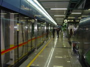 The Guangzhou Metro station at Sun Yat-Sen University is among several stations that serve the city.