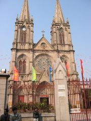 Shishi Holy Heart Cathedral