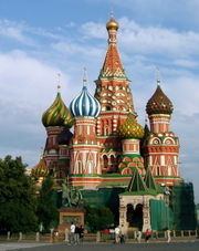 Saint Basil's Cathedral, Moscow, the most famous representation of Eastern Europe's Domes.