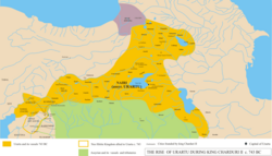 The Kingdom of Urartu during the time of Sarduris II in 743 BC.