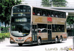 Kowloon Motor Bus' latest bus model  in 2006.