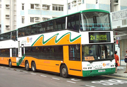 Double-decker buses are commonly seen in Hong Kong.