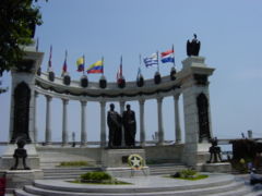 Monument commemorating the conference between Simón Bolívar and José de San Martín