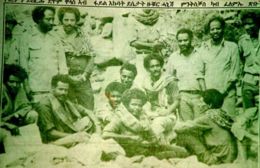 Members of the EPLF 2nd from bottom left, the current president of Eritrea, Isaias Afwerki.