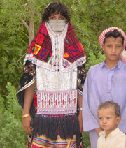 Rashaida children in the Eritrean lowlands