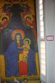 An Ethiopian depiction of Jesus and Mary with distinctively "Ethiopian" features.