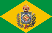 Flag of the independent Empire of Brazil under Peter I