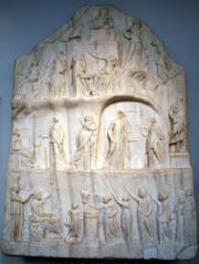 The Apotheosis of Homer, by Archelaus of Priene. Marble relief, possibly of the 3rd century BC, now in the British Museum.