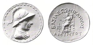 Coin of the Indo-Greek king Amyntas, 95-90 BCE. Seated Tyche with cornucopia in left hand, and, with the right hand, making a benediction gesture identical to the Buddhist vitarka mudra.
