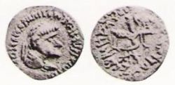 The last Indo-Greek king Strato II, whose reign ended circa 10 CE.
