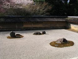 Zen garden at Ryōan-ji.