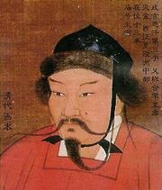 Next Khagan, Ögedei Khan, son of Genghis Khan