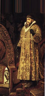 Tsar Ivan the Terrible, by Viktor Vasnetsov.