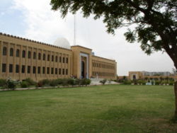 The Karachi campus of the FAST Institute of Computer Science university