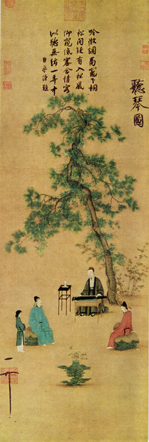 The famous painting "Ting Qin Tu" (聽琴圖, Listening to the Qin), by the Song emperor Huizong (1082–1135)