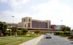 Jinnah Terminal of the Quaid-e-Azam International Airport, Karachi