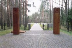 Main gate to Katyn war cemetery
