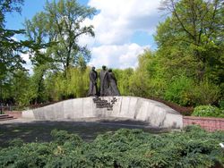 Monument to the fallen at Katyń at Katowice, Poland. Inscription: Katyn, Kharkov, Miednoje and other places of death on the territory of former USSR, 1940.
