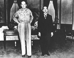 General MacArthur and The Emperor 