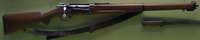 Unmodified M1912