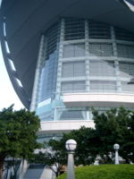 Hong Kong Convention and Exhibition Centre: It served as the site of the handover ceremony, which signified the end of British rule