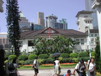 The Government House in Central where the Chief Executive resides.