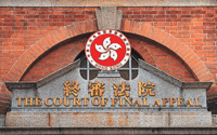 The Court of Final Appeal in Central