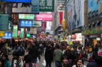 Sai Yeung Choi Street South in Mong Kok (Broadway), a popular shopping street