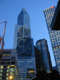 The Bank of China Tower at dusk.