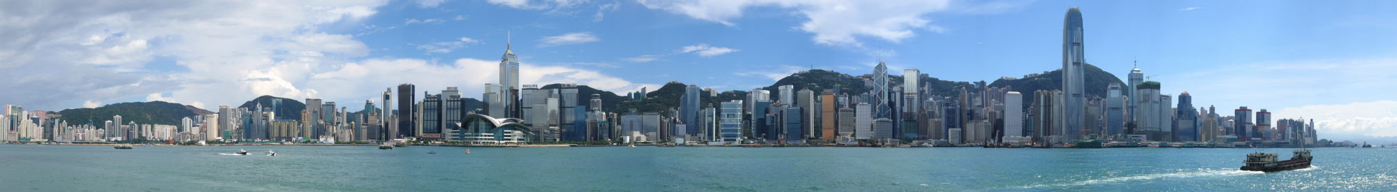 Panorama of Hong Kong Island from Kowloon.