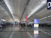 Hong Kong International Airport