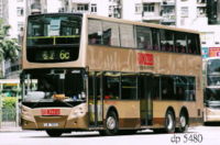 Double-decker bus in Hong Kong