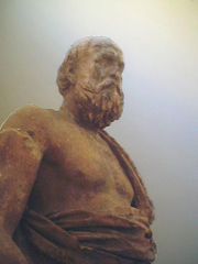 The philosopher Plato