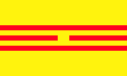 Flag of the Empire of Vietnam uses Hexagram number 30
