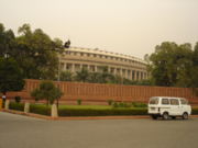 The Parliament of India (Sansad Bhavan).