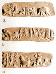 Indus Valley Seals. The first one shows a Swastika