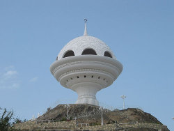 Dome of the popular Riyam Park, Muscat